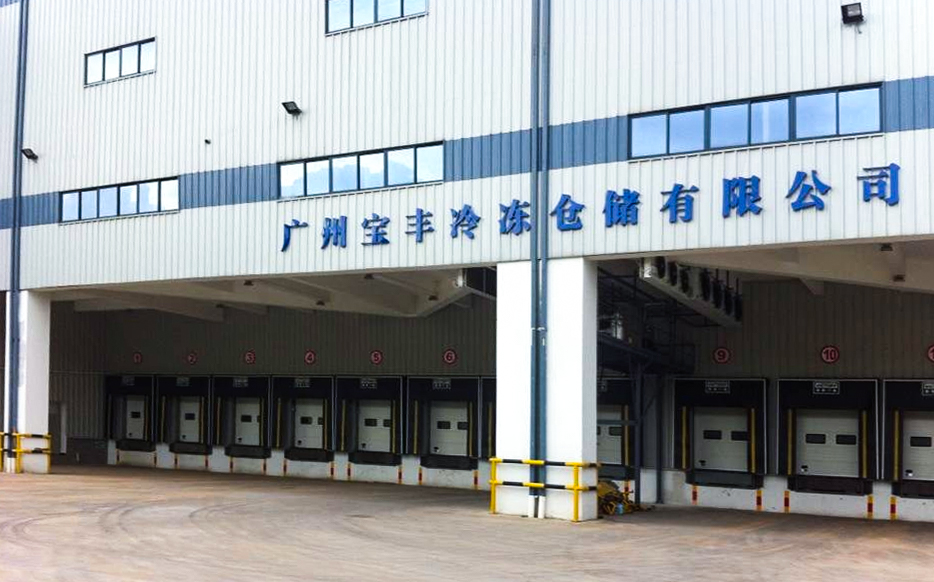 Dongtai Geajie Intelligent Equipment Co., Ltd.